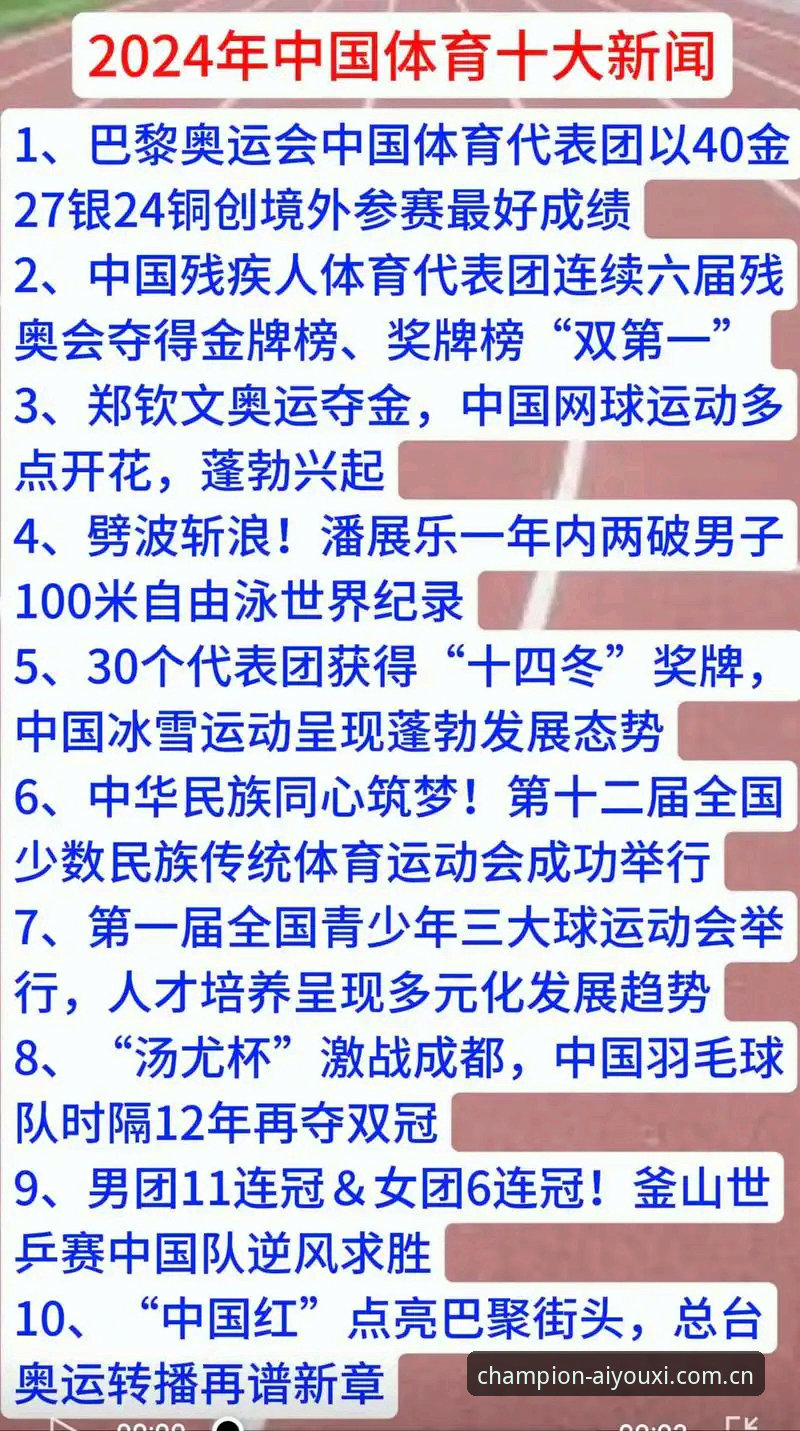 中国权威呈现官方入口推荐 为什么说