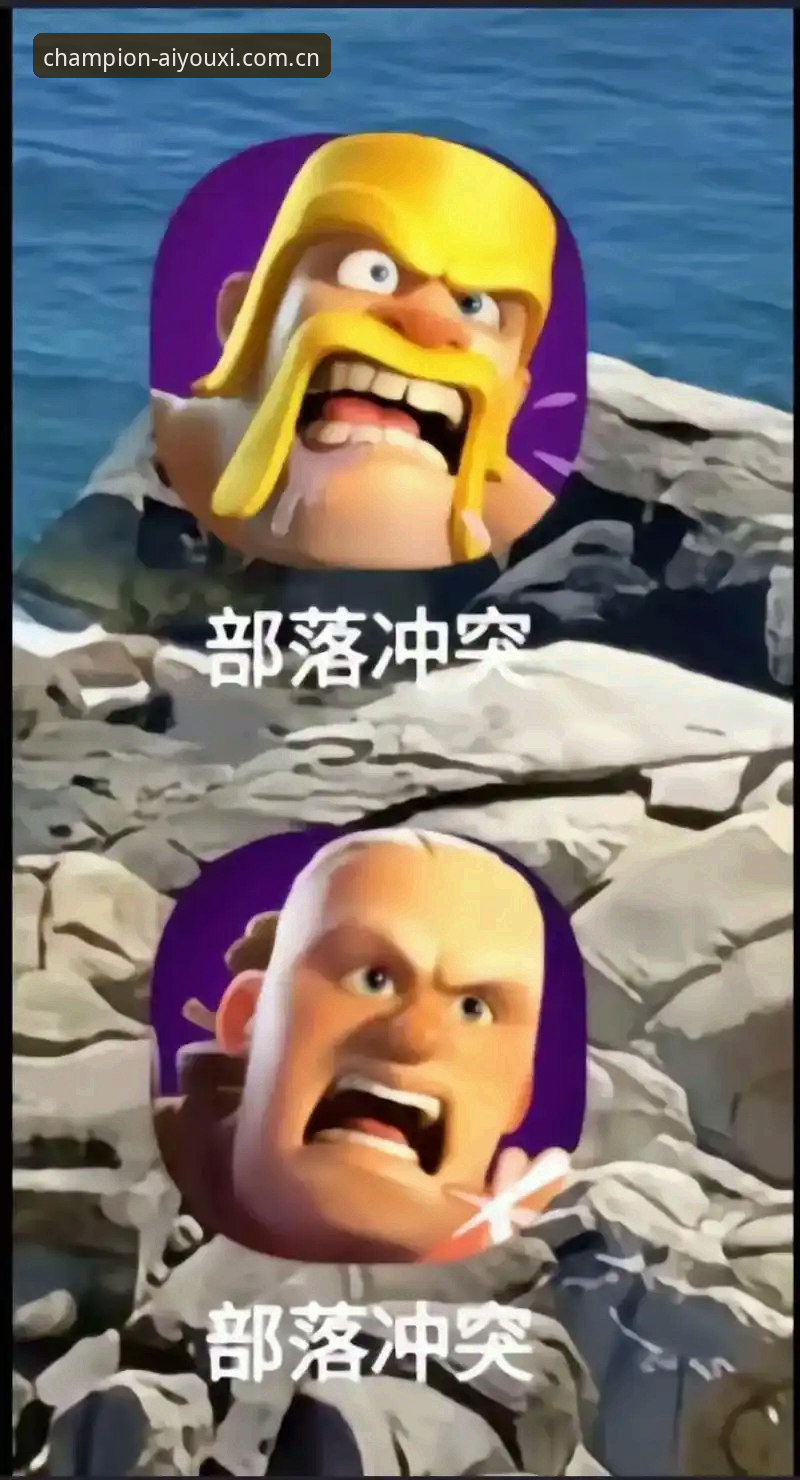揭秘爱游戏体育登录：赛程数据背后的真实操作